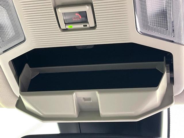 RAV4 ハイブリッドアドベンチャー 禁煙車 全周囲カメラ 9インチディスプレイ シートベンチレーション パワーバックドア セーフティセンス シートメモリー ブラインドスポット 4WD パワーシート ステアリングヒーター スマートキー(47枚目)