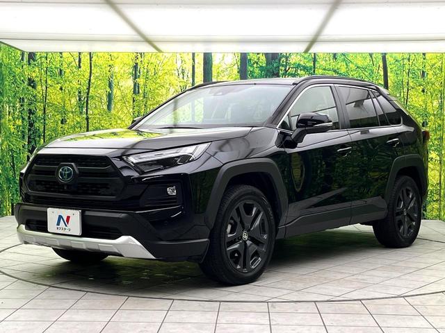 RAV4 ハイブリッドアドベンチャー 禁煙車 全周囲カメラ 9インチディスプレイ シートベンチレーション パワーバックドア セーフティセンス シートメモリー ブラインドスポット 4WD パワーシート ステアリングヒーター スマートキー(64枚目)