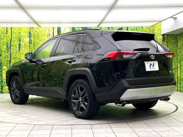 RAV4 ハイブリッドアドベンチャー 禁煙車 全周囲カメラ 9インチディスプレイ シートベンチレーション パワーバックドア セーフティセンス シートメモリー ブラインドスポット 4WD パワーシート ステアリングヒーター スマートキー(66枚目)