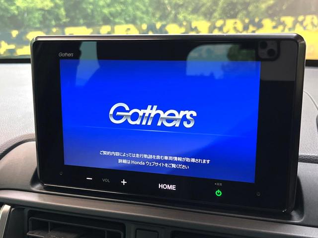 WR-V Z 純正ディスプレイオーディオ バックカメラ アダプティブクルーズコントロール ドライブレコーダー ETC スマートキー Bluetooth再生 オートエアコン LEDヘッドライト 純正17インチアルミ(3枚目)