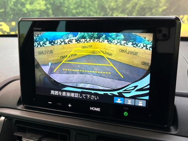 WR-V Z 純正ディスプレイオーディオ バックカメラ アダプティブクルーズコントロール ドライブレコーダー ETC スマートキー Bluetooth再生 オートエアコン LEDヘッドライト 純正17インチアルミ(4枚目)