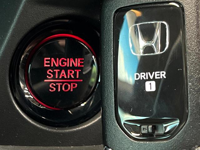 WR-V Z 純正ディスプレイオーディオ バックカメラ アダプティブクルーズコントロール ドライブレコーダー ETC スマートキー Bluetooth再生 オートエアコン LEDヘッドライト 純正17インチアルミ(24枚目)