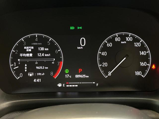 WR-V Z 純正ディスプレイオーディオ バックカメラ アダプティブクルーズコントロール ドライブレコーダー ETC スマートキー Bluetooth再生 オートエアコン LEDヘッドライト 純正17インチアルミ(25枚目)