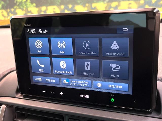 WR-V Z 純正ディスプレイオーディオ バックカメラ アダプティブクルーズコントロール ドライブレコーダー ETC スマートキー Bluetooth再生 オートエアコン LEDヘッドライト 純正17インチアルミ(38枚目)