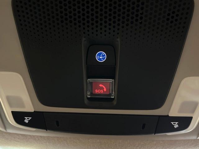 WR-V Z 純正ディスプレイオーディオ バックカメラ アダプティブクルーズコントロール ドライブレコーダー ETC スマートキー Bluetooth再生 オートエアコン LEDヘッドライト 純正17インチアルミ(39枚目)