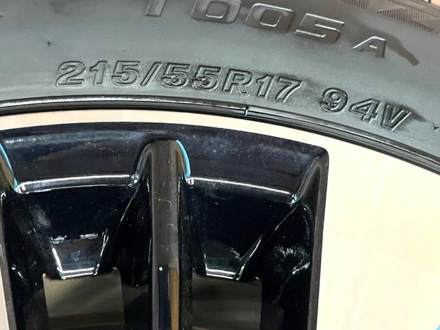 WR-V Z 純正ディスプレイオーディオ バックカメラ アダプティブクルーズコントロール ドライブレコーダー ETC スマートキー Bluetooth再生 オートエアコン LEDヘッドライト 純正17インチアルミ(55枚目)