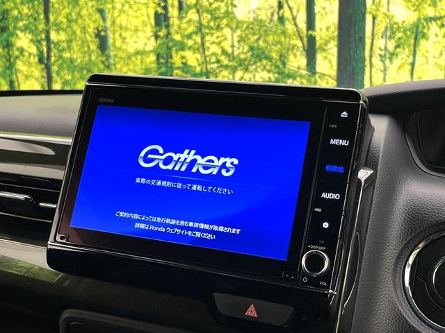 Ｎ－ＢＯＸカスタム Ｇ・Ｌターボホンダセンシング　禁煙車　純正８型ナビ　バックカメラ　両側電動スライドドア　アダプティブクルーズコントロール　シートヒーター　ＥＴＣ　ハーフレザーシート　パドルシフト　オートエアコン　オートライト　スマートキー（4枚目）