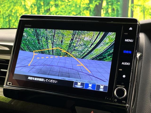Ｎ－ＢＯＸカスタム Ｇ・Ｌターボホンダセンシング　禁煙車　純正８型ナビ　バックカメラ　両側電動スライドドア　アダプティブクルーズコントロール　シートヒーター　ＥＴＣ　ハーフレザーシート　パドルシフト　オートエアコン　オートライト　スマートキー（5枚目）