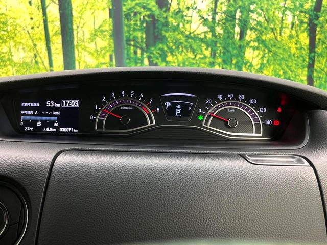 Ｎ－ＢＯＸカスタム Ｇ・Ｌターボホンダセンシング　禁煙車　純正８型ナビ　バックカメラ　両側電動スライドドア　アダプティブクルーズコントロール　シートヒーター　ＥＴＣ　ハーフレザーシート　パドルシフト　オートエアコン　オートライト　スマートキー（21枚目）