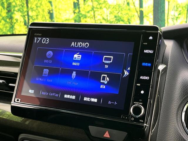 Ｎ－ＢＯＸカスタム Ｇ・Ｌターボホンダセンシング　禁煙車　純正８型ナビ　バックカメラ　両側電動スライドドア　アダプティブクルーズコントロール　シートヒーター　ＥＴＣ　ハーフレザーシート　パドルシフト　オートエアコン　オートライト　スマートキー（32枚目）