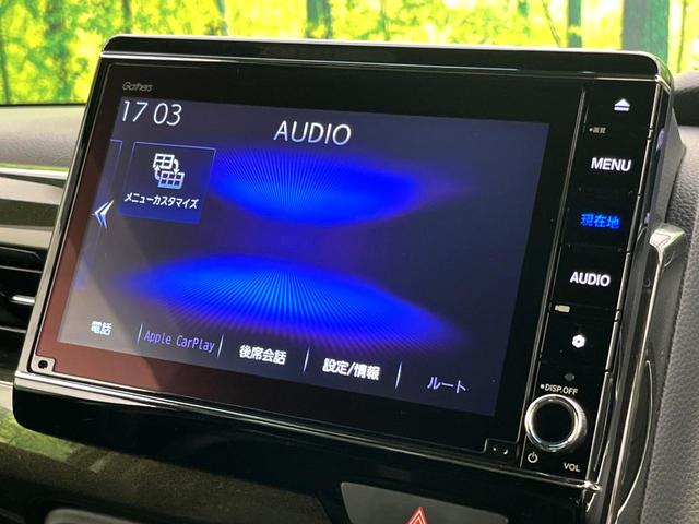 Ｎ－ＢＯＸカスタム Ｇ・Ｌターボホンダセンシング　禁煙車　純正８型ナビ　バックカメラ　両側電動スライドドア　アダプティブクルーズコントロール　シートヒーター　ＥＴＣ　ハーフレザーシート　パドルシフト　オートエアコン　オートライト　スマートキー（33枚目）