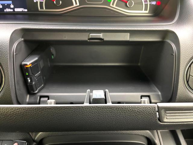 Ｎ－ＢＯＸカスタム Ｇ・Ｌターボホンダセンシング　禁煙車　純正８型ナビ　バックカメラ　両側電動スライドドア　アダプティブクルーズコントロール　シートヒーター　ＥＴＣ　ハーフレザーシート　パドルシフト　オートエアコン　オートライト　スマートキー（39枚目）