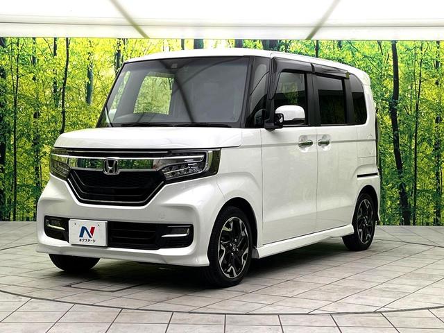 Ｎ－ＢＯＸカスタム Ｇ・Ｌターボホンダセンシング　禁煙車　純正８型ナビ　バックカメラ　両側電動スライドドア　アダプティブクルーズコントロール　シートヒーター　ＥＴＣ　ハーフレザーシート　パドルシフト　オートエアコン　オートライト　スマートキー（59枚目）