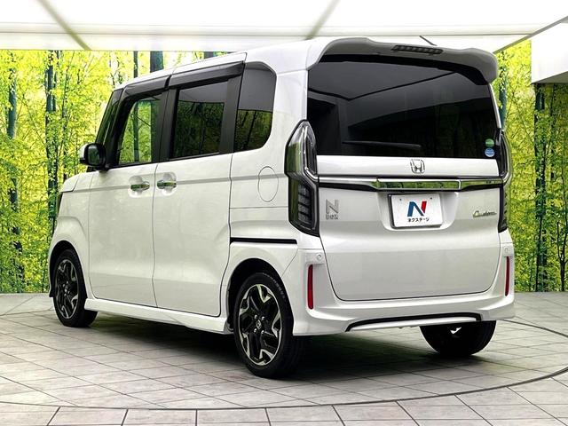 Ｎ－ＢＯＸカスタム Ｇ・Ｌターボホンダセンシング　禁煙車　純正８型ナビ　バックカメラ　両側電動スライドドア　アダプティブクルーズコントロール　シートヒーター　ＥＴＣ　ハーフレザーシート　パドルシフト　オートエアコン　オートライト　スマートキー（61枚目）