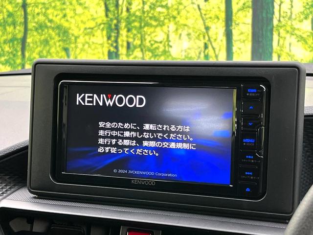 ライズ Ｘ　禁煙車　スマートアシスト　ＳＤナビ　バックカメラ　ＥＴＣ　ＬＥＤヘッド　コーナーセンサー　アイドリングストップ　横滑り防止装置　ヘッドライトレベライザー　スマートキー（4枚目）