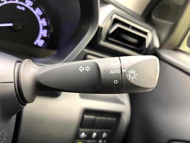 ライズ Ｘ　禁煙車　スマートアシスト　ＳＤナビ　バックカメラ　ＥＴＣ　ＬＥＤヘッド　コーナーセンサー　アイドリングストップ　横滑り防止装置　ヘッドライトレベライザー　スマートキー（25枚目）