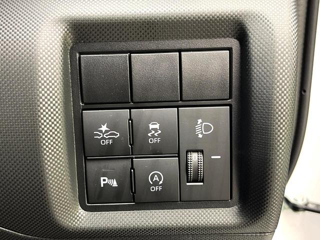 ライズ Ｘ　禁煙車　スマートアシスト　ＳＤナビ　バックカメラ　ＥＴＣ　ＬＥＤヘッド　コーナーセンサー　アイドリングストップ　横滑り防止装置　ヘッドライトレベライザー　スマートキー（28枚目）