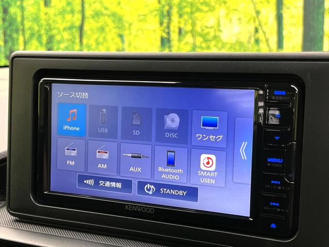 ライズ Ｘ　禁煙車　スマートアシスト　ＳＤナビ　バックカメラ　ＥＴＣ　ＬＥＤヘッド　コーナーセンサー　アイドリングストップ　横滑り防止装置　ヘッドライトレベライザー　スマートキー（29枚目）