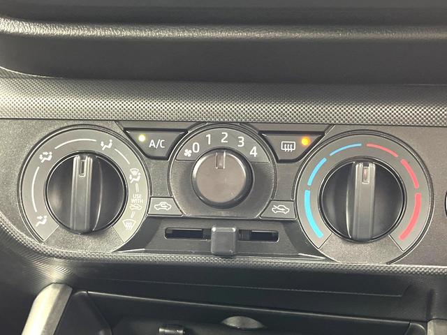 ライズ Ｘ　禁煙車　スマートアシスト　ＳＤナビ　バックカメラ　ＥＴＣ　ＬＥＤヘッド　コーナーセンサー　アイドリングストップ　横滑り防止装置　ヘッドライトレベライザー　スマートキー（30枚目）