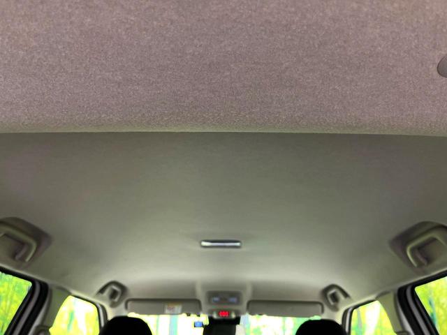 ライズ Ｘ　禁煙車　スマートアシスト　ＳＤナビ　バックカメラ　ＥＴＣ　ＬＥＤヘッド　コーナーセンサー　アイドリングストップ　横滑り防止装置　ヘッドライトレベライザー　スマートキー（36枚目）