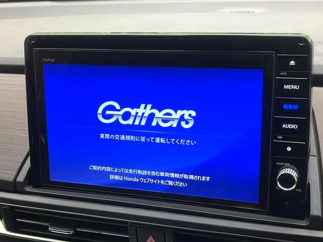 オデッセイハイブリッド e:HEVアブソルート・EX 後席モニター 純正10インチナビ 全周囲カメラ 両側電動スライドドア ブラインドスポットモニター ホンダセンシング ETC2.0 パワーシート シートヒーター 電動リアゲート スマートキー 禁煙車(4枚目)