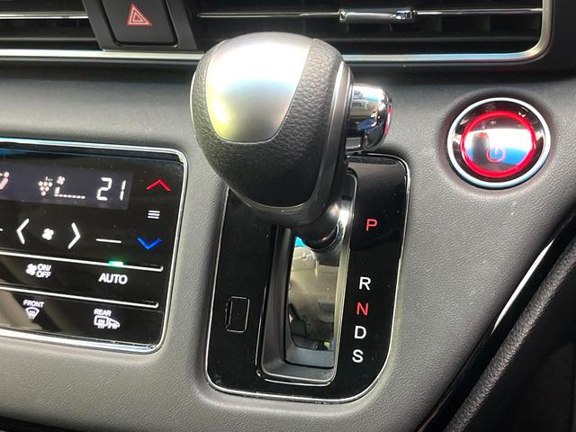 オデッセイハイブリッド e:HEVアブソルート・EX 後席モニター 純正10インチナビ 全周囲カメラ 両側電動スライドドア ブラインドスポットモニター ホンダセンシング ETC2.0 パワーシート シートヒーター 電動リアゲート スマートキー 禁煙車(25枚目)