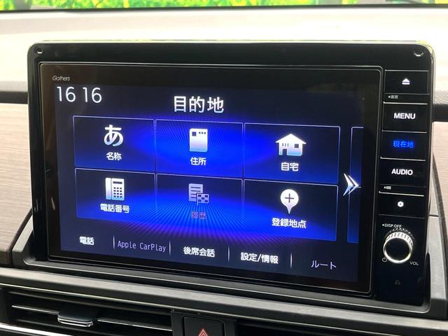 オデッセイハイブリッド e:HEVアブソルート・EX 後席モニター 純正10インチナビ 全周囲カメラ 両側電動スライドドア ブラインドスポットモニター ホンダセンシング ETC2.0 パワーシート シートヒーター 電動リアゲート スマートキー 禁煙車(28枚目)