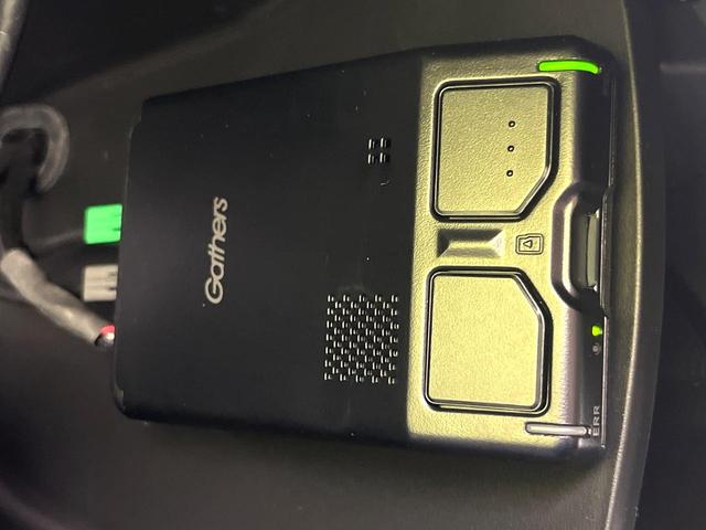 オデッセイハイブリッド e:HEVアブソルート・EX 後席モニター 純正10インチナビ 全周囲カメラ 両側電動スライドドア ブラインドスポットモニター ホンダセンシング ETC2.0 パワーシート シートヒーター 電動リアゲート スマートキー 禁煙車(31枚目)