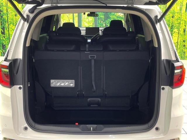 オデッセイハイブリッド e:HEVアブソルート・EX 後席モニター 純正10インチナビ 全周囲カメラ 両側電動スライドドア ブラインドスポットモニター ホンダセンシング ETC2.0 パワーシート シートヒーター 電動リアゲート スマートキー 禁煙車(49枚目)