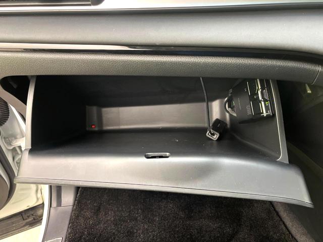 オデッセイハイブリッド e:HEVアブソルート・EX 後席モニター 純正10インチナビ 全周囲カメラ 両側電動スライドドア ブラインドスポットモニター ホンダセンシング ETC2.0 パワーシート シートヒーター 電動リアゲート スマートキー 禁煙車(55枚目)