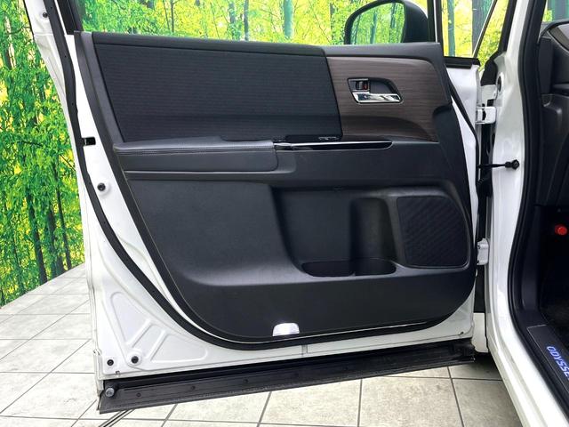 オデッセイハイブリッド e:HEVアブソルート・EX 後席モニター 純正10インチナビ 全周囲カメラ 両側電動スライドドア ブラインドスポットモニター ホンダセンシング ETC2.0 パワーシート シートヒーター 電動リアゲート スマートキー 禁煙車(56枚目)