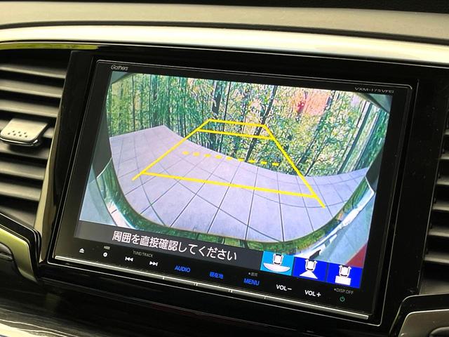 【バックカメラ】駐車時に後方がリアルタイム映像で確認できます。大型商業施設や立体駐車場での駐車時や、夜間のバック時に大活躍！運転スキルに関わらず、今や必須となった装備のひとつです！