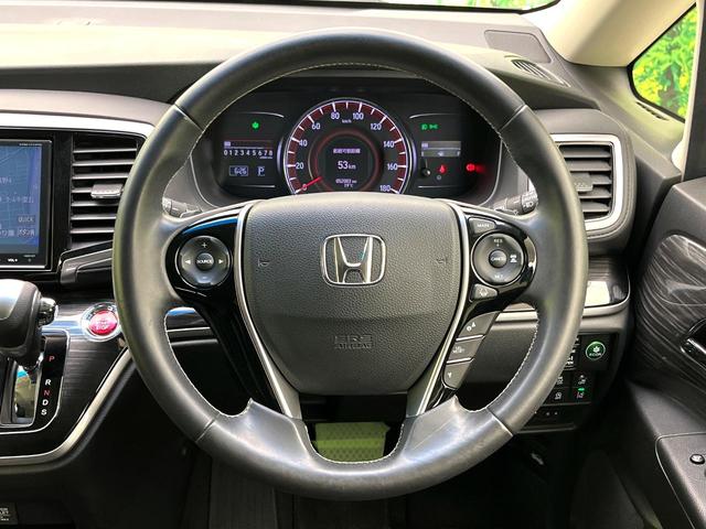 ステアリングも使用感が少なく、きれいな状態となっております♪