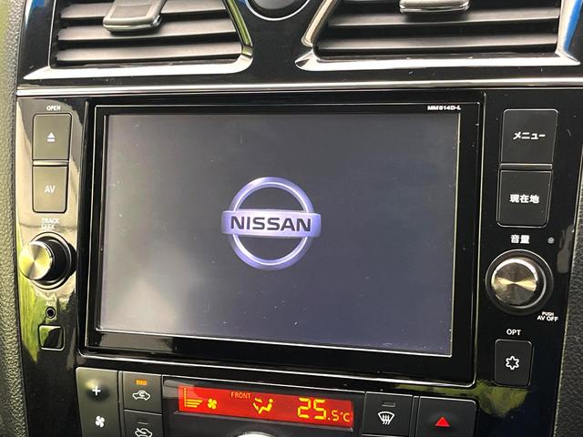 セレナ ハイウェイスターS-HVアドバンスドセーフティパック 両側電動ドア 純正SDナビ 後席モニター 全周囲カメラ 衝突被害軽減システム 禁煙車 ドラレコ コーナーセンサー スマートキー LEDヘッド ビルトインETC クルコン 車線逸脱警報 オートライト(5枚目)