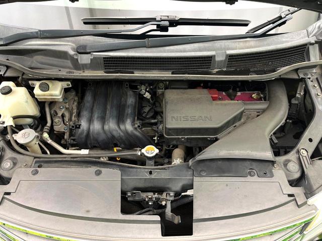 セレナ ハイウェイスターS-HVアドバンスドセーフティパック 両側電動ドア 純正SDナビ 後席モニター 全周囲カメラ 衝突被害軽減システム 禁煙車 ドラレコ コーナーセンサー スマートキー LEDヘッド ビルトインETC クルコン 車線逸脱警報 オートライト(19枚目)