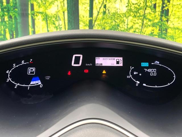 セレナ ハイウェイスターS-HVアドバンスドセーフティパック 両側電動ドア 純正SDナビ 後席モニター 全周囲カメラ 衝突被害軽減システム 禁煙車 ドラレコ コーナーセンサー スマートキー LEDヘッド ビルトインETC クルコン 車線逸脱警報 オートライト(25枚目)