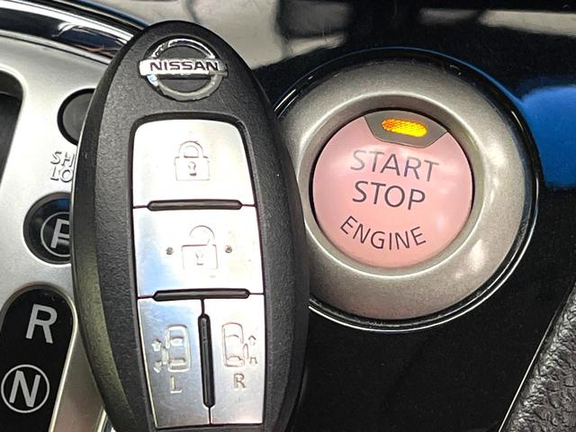 セレナ ハイウェイスターS-HVアドバンスドセーフティパック 両側電動ドア 純正SDナビ 後席モニター 全周囲カメラ 衝突被害軽減システム 禁煙車 ドラレコ コーナーセンサー スマートキー LEDヘッド ビルトインETC クルコン 車線逸脱警報 オートライト(27枚目)