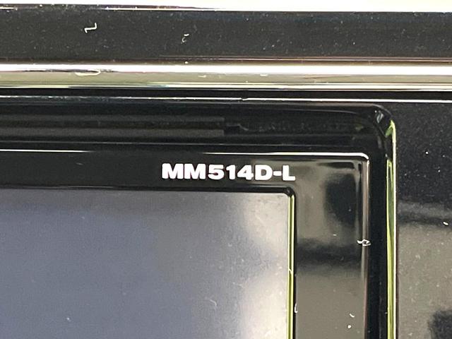 セレナ ハイウェイスターS-HVアドバンスドセーフティパック 両側電動ドア 純正SDナビ 後席モニター 全周囲カメラ 衝突被害軽減システム 禁煙車 ドラレコ コーナーセンサー スマートキー LEDヘッド ビルトインETC クルコン 車線逸脱警報 オートライト(29枚目)