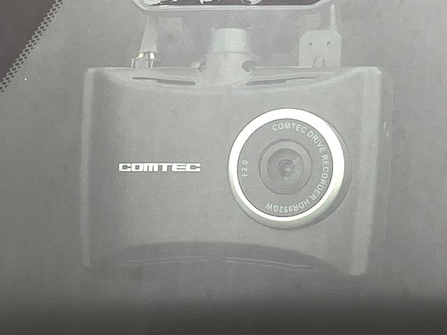 セレナ ハイウェイスターS-HVアドバンスドセーフティパック 両側電動ドア 純正SDナビ 後席モニター 全周囲カメラ 衝突被害軽減システム 禁煙車 ドラレコ コーナーセンサー スマートキー LEDヘッド ビルトインETC クルコン 車線逸脱警報 オートライト(31枚目)