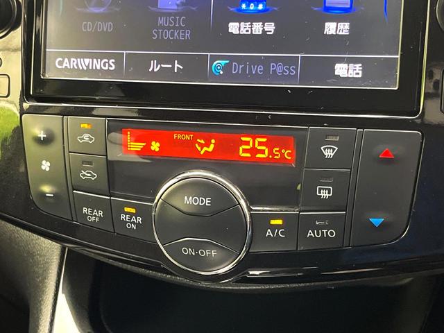 セレナ ハイウェイスターS-HVアドバンスドセーフティパック 両側電動ドア 純正SDナビ 後席モニター 全周囲カメラ 衝突被害軽減システム 禁煙車 ドラレコ コーナーセンサー スマートキー LEDヘッド ビルトインETC クルコン 車線逸脱警報 オートライト(34枚目)