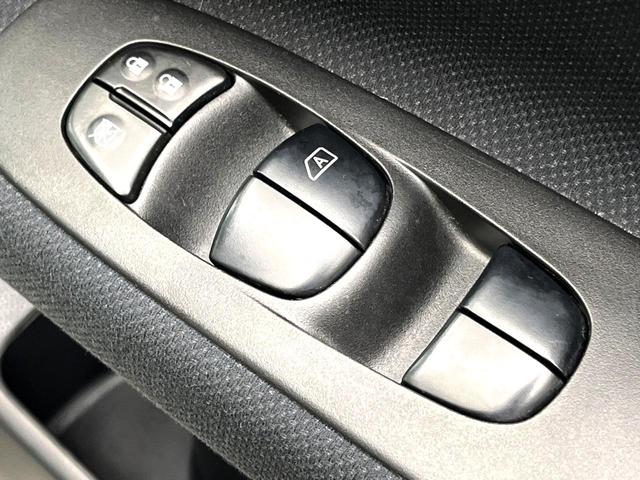 セレナ ハイウェイスターS-HVアドバンスドセーフティパック 両側電動ドア 純正SDナビ 後席モニター 全周囲カメラ 衝突被害軽減システム 禁煙車 ドラレコ コーナーセンサー スマートキー LEDヘッド ビルトインETC クルコン 車線逸脱警報 オートライト(35枚目)