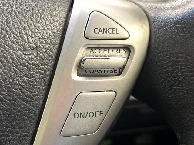 セレナ ハイウェイスターS-HVアドバンスドセーフティパック 両側電動ドア 純正SDナビ 後席モニター 全周囲カメラ 衝突被害軽減システム 禁煙車 ドラレコ コーナーセンサー スマートキー LEDヘッド ビルトインETC クルコン 車線逸脱警報 オートライト(37枚目)