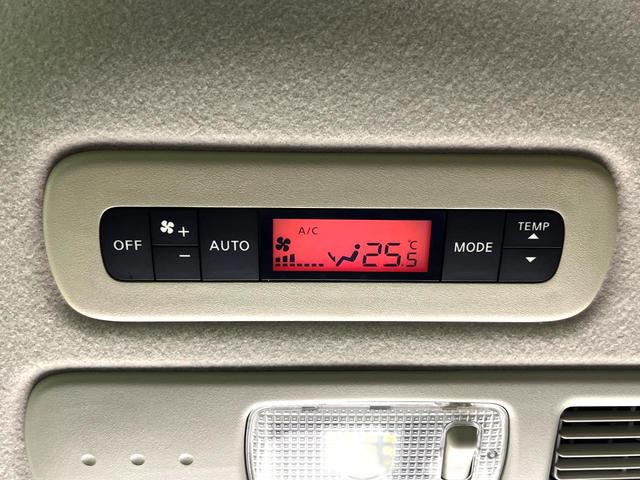 セレナ ハイウェイスターS-HVアドバンスドセーフティパック 両側電動ドア 純正SDナビ 後席モニター 全周囲カメラ 衝突被害軽減システム 禁煙車 ドラレコ コーナーセンサー スマートキー LEDヘッド ビルトインETC クルコン 車線逸脱警報 オートライト(49枚目)