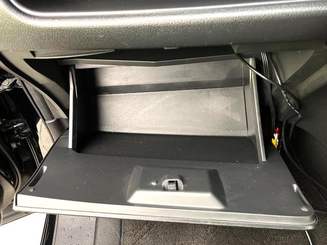 セレナ ハイウェイスターS-HVアドバンスドセーフティパック 両側電動ドア 純正SDナビ 後席モニター 全周囲カメラ 衝突被害軽減システム 禁煙車 ドラレコ コーナーセンサー スマートキー LEDヘッド ビルトインETC クルコン 車線逸脱警報 オートライト(56枚目)