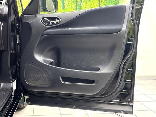 セレナ ハイウェイスターS-HVアドバンスドセーフティパック 両側電動ドア 純正SDナビ 後席モニター 全周囲カメラ 衝突被害軽減システム 禁煙車 ドラレコ コーナーセンサー スマートキー LEDヘッド ビルトインETC クルコン 車線逸脱警報 オートライト(58枚目)