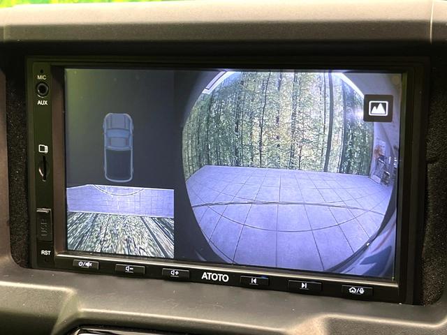 コペン GR スポーツ 禁煙車 5速MT ディスプレイオーディオ バックカメラ シートヒーター オートエアコン ドライブレコーダー LEDヘッド オートライト ETC RECARO製バケットシート スマートキー(5枚目)