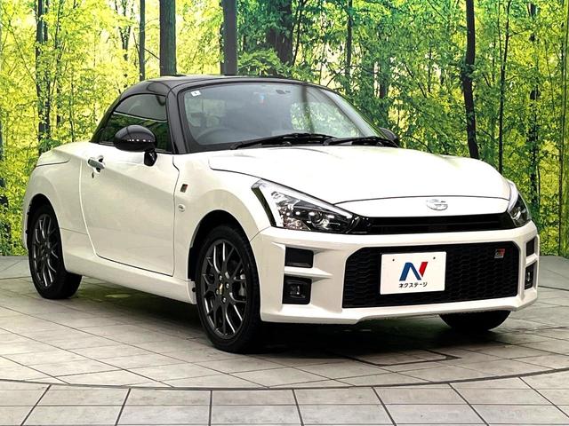 コペン GR スポーツ 禁煙車 5速MT ディスプレイオーディオ バックカメラ シートヒーター オートエアコン ドライブレコーダー LEDヘッド オートライト ETC RECARO製バケットシート スマートキー(16枚目)