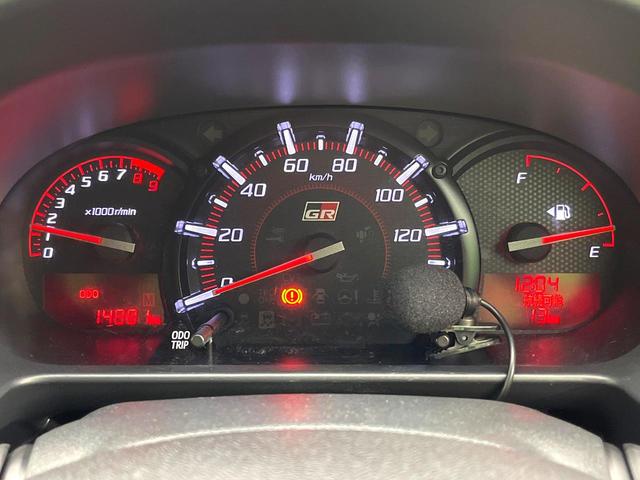 コペン GR スポーツ 禁煙車 5速MT ディスプレイオーディオ バックカメラ シートヒーター オートエアコン ドライブレコーダー LEDヘッド オートライト ETC RECARO製バケットシート スマートキー(21枚目)