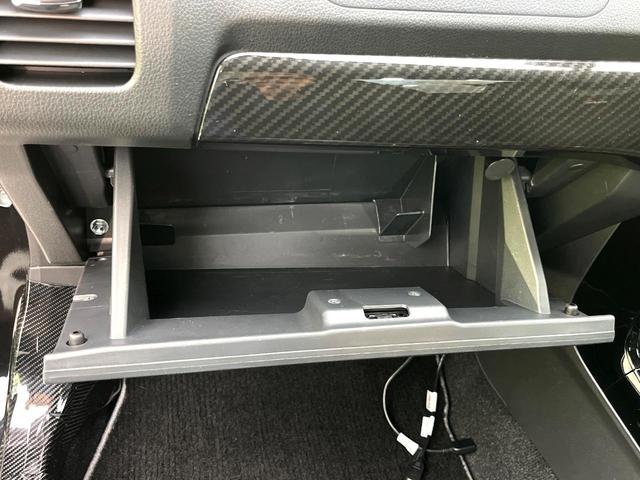 コペン GR スポーツ 禁煙車 5速MT ディスプレイオーディオ バックカメラ シートヒーター オートエアコン ドライブレコーダー LEDヘッド オートライト ETC RECARO製バケットシート スマートキー(41枚目)