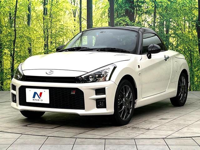 コペン GR スポーツ 禁煙車 5速MT ディスプレイオーディオ バックカメラ シートヒーター オートエアコン ドライブレコーダー LEDヘッド オートライト ETC RECARO製バケットシート スマートキー(42枚目)